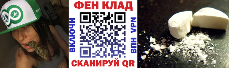 Amphetamine 97%  что такое наркотик  Снежногорск 