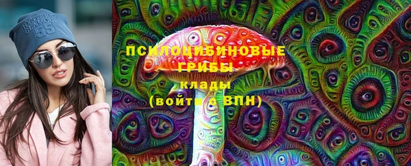 кокаин перу Алзамай