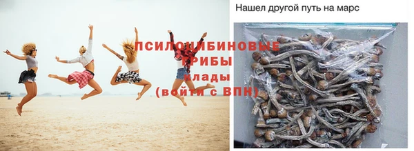 кокаин перу Алзамай