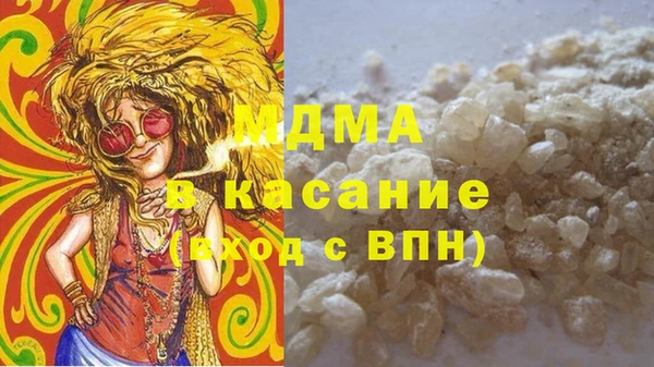 винт Алексеевка