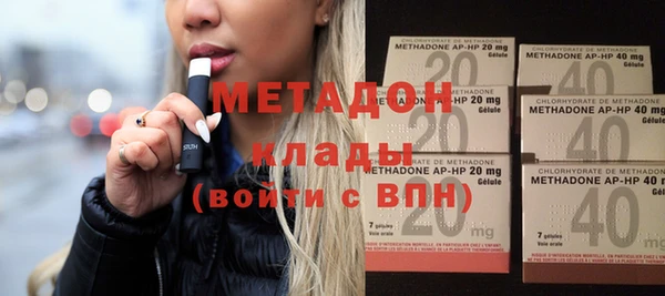 винт Алексеевка