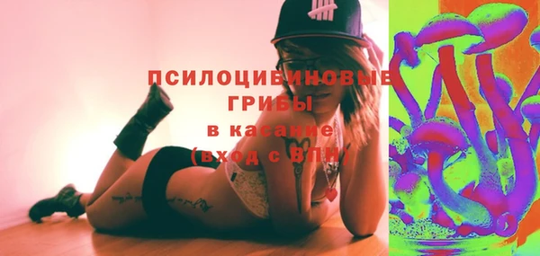 кокаин перу Алзамай