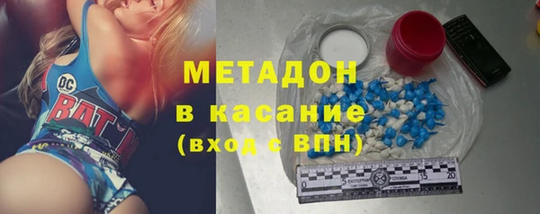 винт Алексеевка