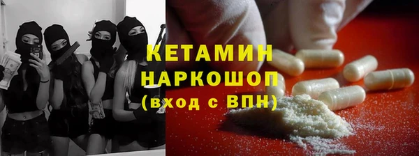 винт Алексеевка