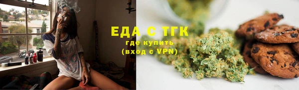 кокаин перу Алзамай