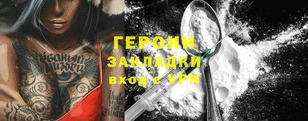 винт Алексеевка