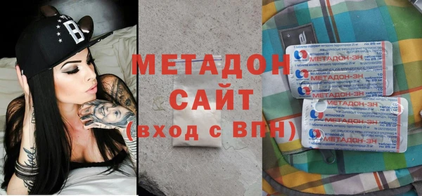 гашик Алексин