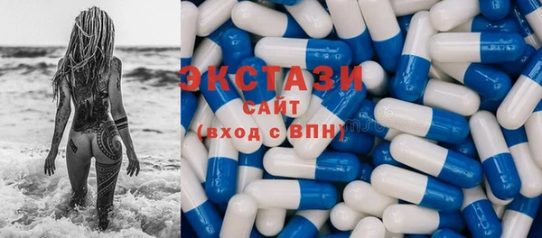 кокаин перу Алзамай