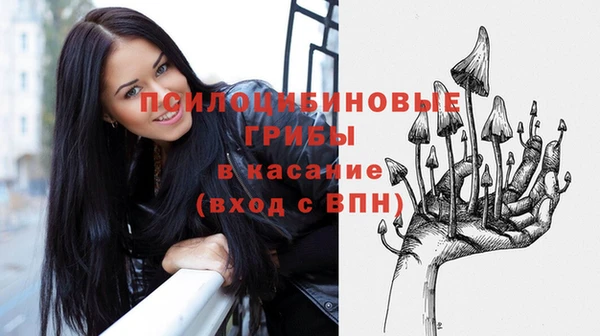 кокаин перу Алзамай