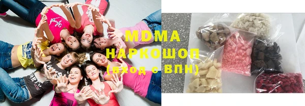 винт Алексеевка