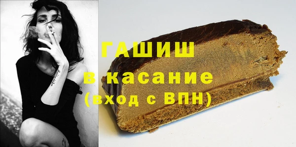 кокаин перу Алзамай